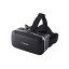 【中古】エレコム VRゴーグル VRヘッドセット 4.0~6.5インチスマートフォン対応 ブラック VRG-D01PBK