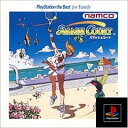 【中古】スマッシュコート PlayStation the Best for Family - PS