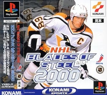 【中古】NHL BladesofSteel2000 - PS 【中古】NHL BladesofSteel2000 - PS