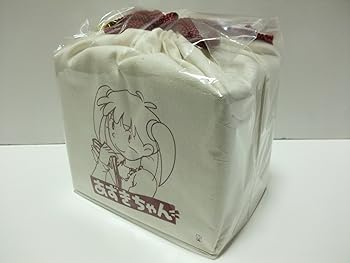 【中古】(非常に良い)あずきちゃん DVD-BOX (全117話/16枚組)