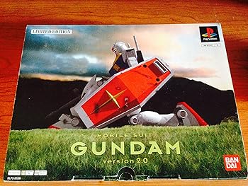 【中古】機動戦士ガンダムVer2.0 (リミテッドエディション) - PS