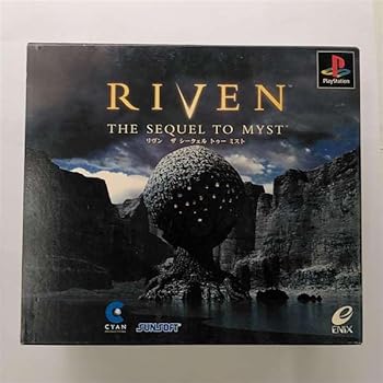 【中古】リヴン THE SEQUEL TO THE MYST - PS 【中古】リヴン THE SEQUEL TO THE MYST - PS