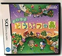 【中古】(未使用・未開封品)おいでよ どうぶつの森 - DS 【中古】(未使用・未開封品)おいでよ どうぶつの森 - DS