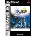 【中古】(非常に良い)アルティメット ヒッツ ファイナルファンタジーX インターナショナル - PS2(2)