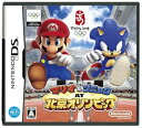 【中古】(未使用・未開封品)マリオ&ソニック AT 北京オリンピック - DS