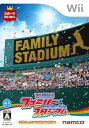 【中古】(未使用・未開封品)プロ野球 ファミリースタジアム - Wii(2)