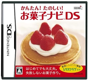 【中古】(未使用・未開封品)かんたん! たのしい! お菓子ナビDS - DS 【中古】(未使用・未開封品)かんたん! たのしい! お菓子ナビDS - DS