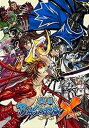 【中古】(非常に良い)戦国BASARA X(クロス)(通常版) - PS2