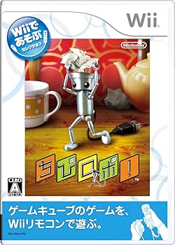【中古】(非常に良い)Wiiであそぶ ちびロボ! 【中古】(非常に良い)Wiiであそぶ ちびロボ!