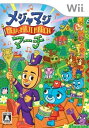 【中古】(未使用・未開封品)メジャマジ・マーチ - Wii