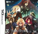 【中古】(未使用・未開封品)ゲームブックDS ソード・ワールド 2.0(通常版) - DS