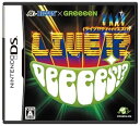 【中古】(非常に良い)HUDSON X GReeeeN ライブ!? DeeeeS!?(ソフト単品版) - DS(2)