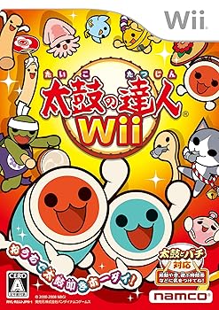 【中古】(未使用・未開封品)太鼓の達人Wii (ソフト単品版) 【中古】(未使用・未開封品)太鼓の達人Wii (ソフト単品版)