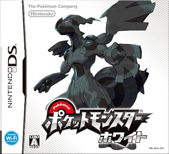 【中古】(未使用・未開封品)ポケットモンスター ホワイト - DS