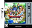 【中古】(未使用・未開封品)アルティメットヒッツ ドラゴンクエストVI 幻の大地 - DS