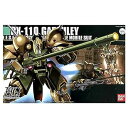 【中古】(未使用・未開封品)HGUC 機動戦士Zガンダム ガブスレイ 1/144スケール 色分け済みプラモデル