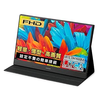 【中古】(非常に良い)アイリスオーヤマ モバイルモニター 15.6インチ 1677万色 軽量 Mini HDMI USB Type-C IPSパネル ノングレア ILD-A1616MS-B 【中古】(非常に良い)アイリスオーヤマ モバイルモニター 15.6インチ 1677万色 軽量 Mini HDMI USB Type-C IPSパネル ノングレア ILD-A1616MS-B