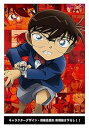 【中古】(未使用・未開封品)劇場版「名探偵コナン緋色の弾丸」 (豪華盤) (DVD+DVD)