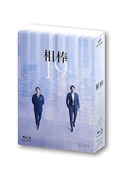 【中古】(未使用・未開封品)相棒 season19 Blu-ray BOX