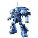 【中古】(非常に良い)HGUC 機動戦士ZZガンダム アイザック 1/144スケール 色分け済みプラモデル