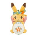 【中古】(非常に良い)ポケモンセンターオリジナル ぬいぐるみ ピカチュウ Pikachu's Easter Egg Hunt 21.5×13×14(H×W×D:cm)【メーカー名】ポケモン【メーカー型番】【ブランド名】ポケモン(Pokemon)【商品説明】ポケモンセンターオリジナル ぬいぐるみ ピカチュウ Pikachu's Easter Egg Hunt 21.5×13×14(H×W×D:cm)本体サイズ :21.5×13×14（H×W×D：cm)当店では初期不良に限り、商品到着から7日間は返品を 受付けております。お問い合わせ・メールにて不具合詳細をご連絡ください。【重要】商品によって返品先倉庫が異なります。返送先ご連絡まで必ずお待ちください。連絡を待たず会社住所等へ送られた場合は返送費用ご負担となります。予めご了承ください。他モールとの併売品の為、完売の際はキャンセルご連絡させて頂きます。中古品の画像および商品タイトルに「限定」「初回」「保証」「DLコード」などの表記がありましても、特典・付属品・帯・保証等は付いておりません。電子辞書、コンパクトオーディオプレーヤー等のイヤホンは写真にありましても衛生上、基本お付けしておりません。※未使用品は除く品名に【import】【輸入】【北米】【海外】等の国内商品でないと把握できる表記商品について国内のDVDプレイヤー、ゲーム機で稼働しない場合がございます。予めご了承の上、購入ください。掲載と付属品が異なる場合は確認のご連絡をさせて頂きます。ご注文からお届けまで1、ご注文⇒ご注文は24時間受け付けております。2、注文確認⇒ご注文後、当店から注文確認メールを送信します。3、お届けまで3〜10営業日程度とお考えください。4、入金確認⇒前払い決済をご選択の場合、ご入金確認後、配送手配を致します。5、出荷⇒配送準備が整い次第、出荷致します。配送業者、追跡番号等の詳細をメール送信致します。6、到着⇒出荷後、1〜3日後に商品が到着します。　※離島、北海道、九州、沖縄は遅れる場合がございます。予めご了承下さい。お電話でのお問合せは少人数で運営の為受け付けておりませんので、お問い合わせ・メールにてお願い致します。営業時間　月〜金　11:00〜17:00★お客様都合によるご注文後のキャンセル・返品はお受けしておりませんのでご了承ください。ご来店ありがとうございます。当店では良品中古を多数揃えております。お電話でのお問合せは少人数で運営の為受け付けておりませんので、お問い合わせ・メールにてお願い致します。