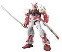 【中古】(非常に良い)HG 1/144 MBF-P02 ガンダムアストレイ レッドフレーム (機動戦士ガンダムSEED ASTRAY)