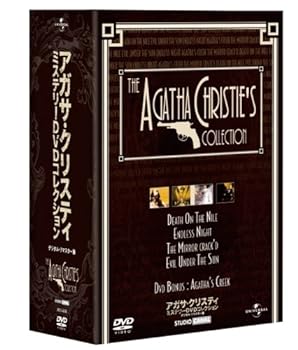 【中古】アガサ・クリスティ ミステリーDVDコレクション 5枚組 【初回生産限定】 【中古】アガサ・クリスティ ミステリーDVDコレクション 5枚組 【初回生産限定】