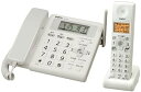 【中古】(非常に良い)SANYO デジタルコードレス 留守番電話機 子機1台 ミスティホワイト TEL-DJ2(W)
