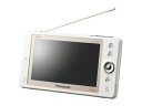 【中古】(非常に良い)パナソニック 5V型 液晶 テレビ プライベート・ビエラ SV-ME750-W 2009年モデル