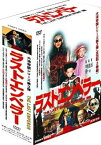 【中古】(非常に良い)ラストエンペラー 全28話3巻組 DVD-BOX (6枚組) 陳道明, 張萌