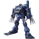 【中古】(非常に良い)HGUC 機動戦士ガンダムUC AMS-129M ゼー・ズール 1/144スケール 色分け済みプラモデル