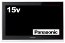【中古】(非常に良い)パナソニック 15V型 液晶 テレビ プライベート・ビエラ UN-JL15T3 HDDレコーダー付 2014年モデル(2)