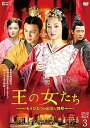 yÁz(ɗǂ)̏~ЂƂ̍HƗM~DVD-BOX3 (6g:21~32b) W[E`F, ~E_I