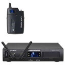 【中古】Audio Technica ラックマウント1chワイヤレスシステム ATW-1301