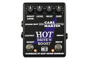 【中古】Carl Martin Hot Drive'n Boost Mk2 オーバードライヴ&ブースターユニット【国内正規品】
