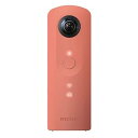 【中古】(非常に良い)RICOH 360度カメラ RICOH THETA SC (ピンク) 全天球カメラ 910741【メーカー名】リコー【メーカー型番】FBA_910741【ブランド名】リコー【商品説明】RICOH 360度カメラ RICOH THETA SC (ピンク) 全天球カメラ 9107410当店では初期不良に限り、商品到着から7日間は返品を 受付けております。お問い合わせ・メールにて不具合詳細をご連絡ください。【重要】商品によって返品先倉庫が異なります。返送先ご連絡まで必ずお待ちください。連絡を待たず会社住所等へ送られた場合は返送費用ご負担となります。予めご了承ください。他モールとの併売品の為、完売の際はキャンセルご連絡させて頂きます。中古品の画像および商品タイトルに「限定」「初回」「保証」「DLコード」などの表記がありましても、特典・付属品・帯・保証等は付いておりません。電子辞書、コンパクトオーディオプレーヤー等のイヤホンは写真にありましても衛生上、基本お付けしておりません。※未使用品は除く品名に【import】【輸入】【北米】【海外】等の国内商品でないと把握できる表記商品について国内のDVDプレイヤー、ゲーム機で稼働しない場合がございます。予めご了承の上、購入ください。掲載と付属品が異なる場合は確認のご連絡をさせて頂きます。ご注文からお届けまで1、ご注文⇒ご注文は24時間受け付けております。2、注文確認⇒ご注文後、当店から注文確認メールを送信します。3、お届けまで3〜10営業日程度とお考えください。4、入金確認⇒前払い決済をご選択の場合、ご入金確認後、配送手配を致します。5、出荷⇒配送準備が整い次第、出荷致します。配送業者、追跡番号等の詳細をメール送信致します。6、到着⇒出荷後、1〜3日後に商品が到着します。　※離島、北海道、九州、沖縄は遅れる場合がございます。予めご了承下さい。お電話でのお問合せは少人数で運営の為受け付けておりませんので、お問い合わせ・メールにてお願い致します。営業時間　月〜金　11:00〜17:00★お客様都合によるご注文後のキャンセル・返品はお受けしておりませんのでご了承ください。ご来店ありがとうございます。当店では良品中古を多数揃えております。お電話でのお問合せは少人数で運営の為受け付けておりませんので、お問い合わせ・メールにてお願い致します。