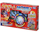 【中古】(非常に良い)タカラトミー 人生ゲーム MOVE !