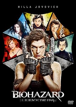 【中古】(未使用・未開封品)バイオハザード DVD コンプリート バリューパック