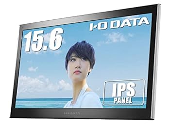 【中古】アイ・オー・データ モバイルモニター 15.6型 FHD 1080p テレワーク向け 薄型 IPSパネル mini HDMI USB-C給電 LCD-MF161XP 【中古】アイ・オー・データ モバイルモニター 15.6型 FHD 1080p テレワーク向け 薄型 IPSパネル mini HDMI USB-C給電 LCD-MF161XP