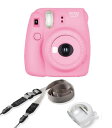 【中古】(非常に良い)富士フイルム(FUJIFILM) インスタントカメラ チェキ instax mini8プラス 接写レンズ・純正ショルダーストラップ付き ス...