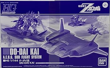 楽天市場】hguc 1／144 ドラッツェ改の通販