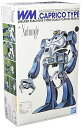 【中古】(未使用・未開封品)戦闘メカ ザブングル カプリコタイプ 1/100スケール プラモデル