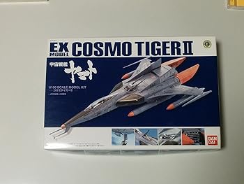 楽天市場】バンダイ 宇宙戦艦ヤマト コスモタイガーの通販