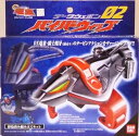 【中古】(非常に良い)GEAR戦士電童 データウェポン02 バイパーウィップ