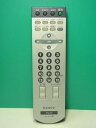 【中古】ソニー テレビリモコン RM-922J