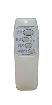【中古】(非常に良い)東芝 照明用リモコン FRC-120T 【中古】(非常に良い)東芝 照明用リモコン FRC-120T