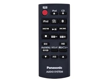 【中古】(非常に良い)Panasonic コンパクトステレオシステム用リモコン N2QAYC000087【メーカー名】【メーカー型番】【ブランド名】パナソニック【商品説明】Panasonic コンパクトステレオシステム用リモコン N2QAYC000087※ご注文前にお使いの適合機種が含まれているかメーカーHP等で必ずご確認下さい※　※適合機種以外は正常に機能しない原因となりますのでお客様の自己責任でご注文のご決断を宜しくお願い致します。当店では初期不良に限り、商品到着から7日間は返品を 受付けております。お問い合わせ・メールにて不具合詳細をご連絡ください。【重要】商品によって返品先倉庫が異なります。返送先ご連絡まで必ずお待ちください。連絡を待たず会社住所等へ送られた場合は返送費用ご負担となります。予めご了承ください。他モールとの併売品の為、完売の際はキャンセルご連絡させて頂きます。中古品の画像および商品タイトルに「限定」「初回」「保証」「DLコード」などの表記がありましても、特典・付属品・帯・保証等は付いておりません。電子辞書、コンパクトオーディオプレーヤー等のイヤホンは写真にありましても衛生上、基本お付けしておりません。※未使用品は除く品名に【import】【輸入】【北米】【海外】等の国内商品でないと把握できる表記商品について国内のDVDプレイヤー、ゲーム機で稼働しない場合がございます。予めご了承の上、購入ください。掲載と付属品が異なる場合は確認のご連絡をさせて頂きます。ご注文からお届けまで1、ご注文⇒ご注文は24時間受け付けております。2、注文確認⇒ご注文後、当店から注文確認メールを送信します。3、お届けまで3〜10営業日程度とお考えください。4、入金確認⇒前払い決済をご選択の場合、ご入金確認後、配送手配を致します。5、出荷⇒配送準備が整い次第、出荷致します。配送業者、追跡番号等の詳細をメール送信致します。6、到着⇒出荷後、1〜3日後に商品が到着します。　※離島、北海道、九州、沖縄は遅れる場合がございます。予めご了承下さい。お電話でのお問合せは少人数で運営の為受け付けておりませんので、お問い合わせ・メールにてお願い致します。営業時間　月〜金　11:00〜17:00★お客様都合によるご注文後のキャンセル・返品はお受けしておりませんのでご了承ください。ご来店ありがとうございます。当店では良品中古を多数揃えております。お電話でのお問合せは少人数で運営の為受け付けておりませんので、お問い合わせ・メールにてお願い致します。