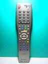 【中古】シャープ HI-VISION RECORDERリモコン GA545PA(2)