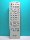【中古】シャープ ビデオ・DVD・CDリモコン GA157WJSA