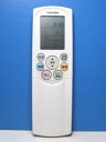 【中古】東芝 エアコン用リモコン WH-F6P(43066026)